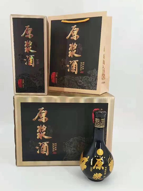 通用现货