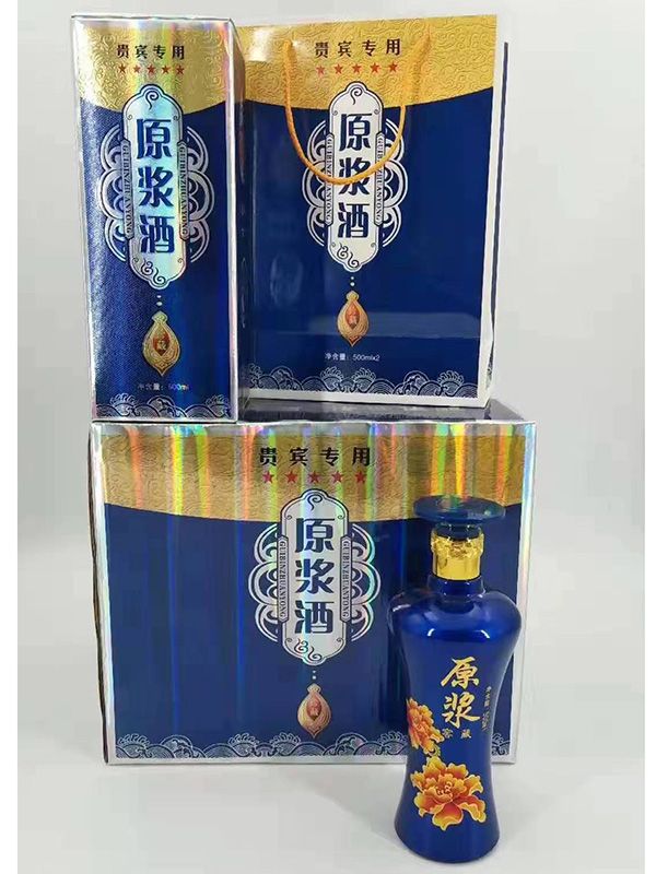 通用现货