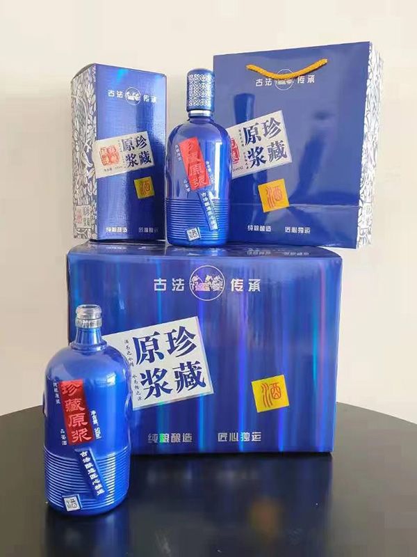 通用现货
