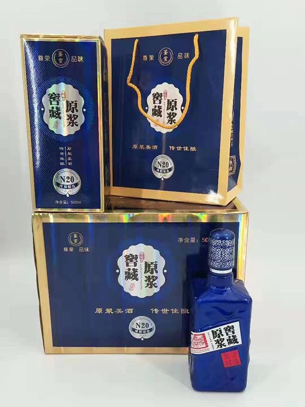 通用现货