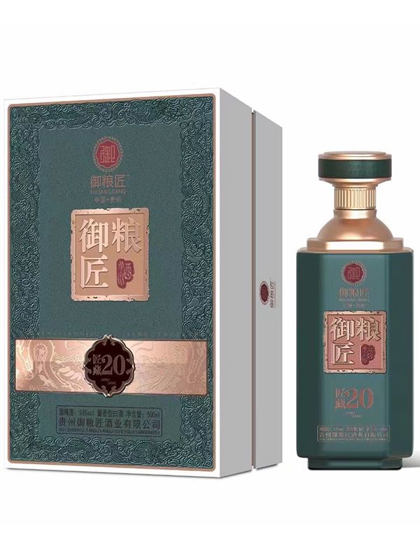 通用现货