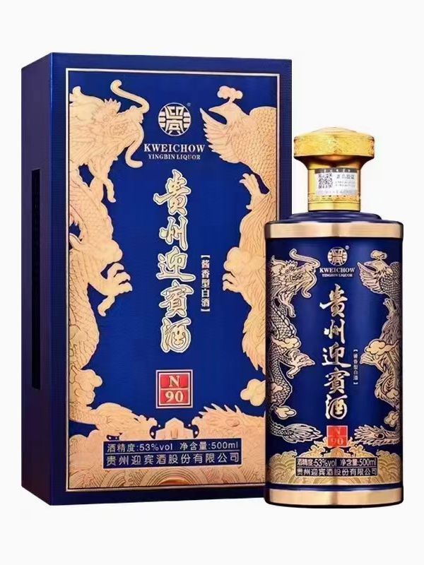 喷涂瓶系列