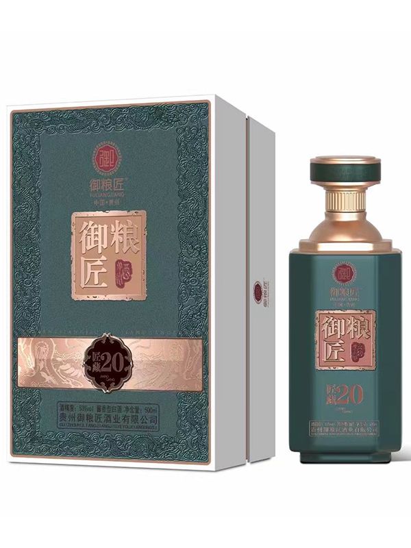喷涂瓶系列