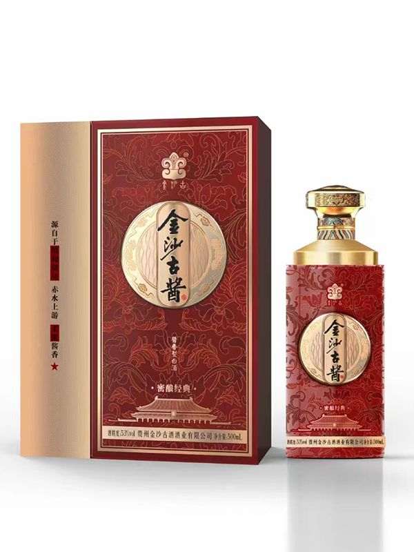 喷涂瓶系列