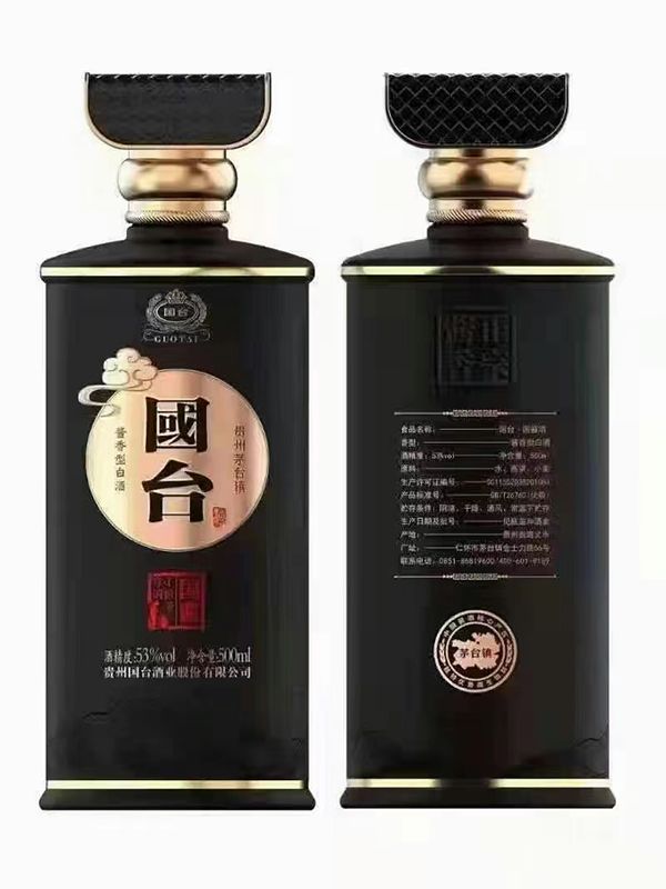 喷涂瓶系列