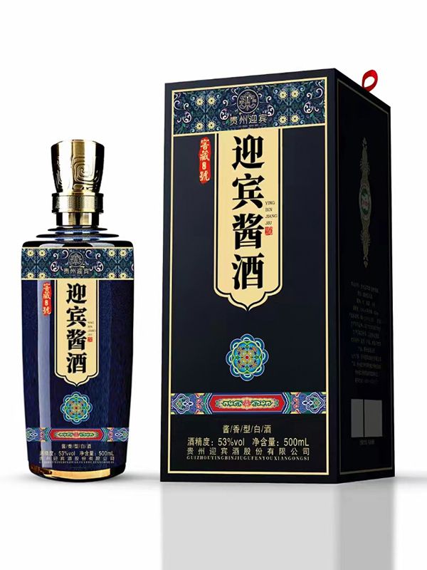 喷涂瓶系列