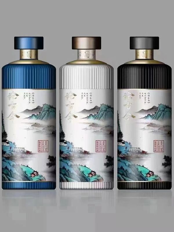 喷涂瓶系列