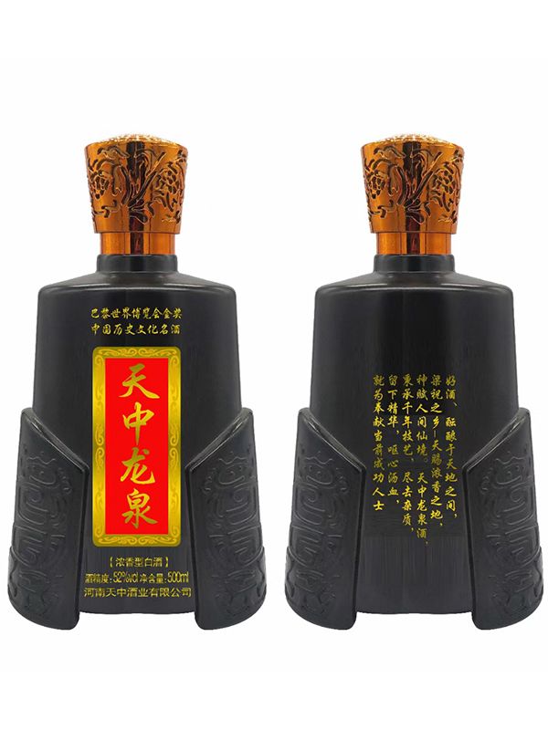喷涂瓶系列