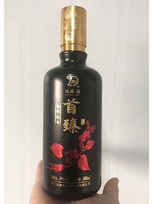 新款酒瓶系列