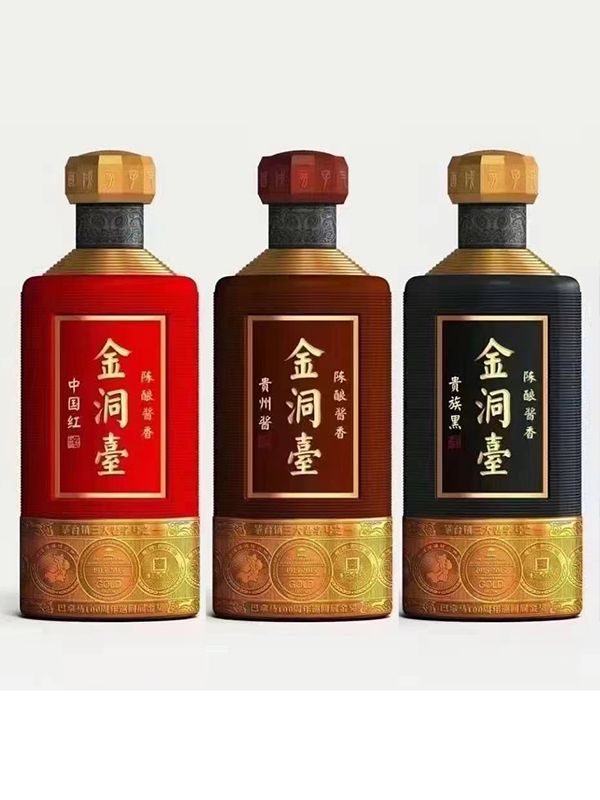 喷涂瓶系列
