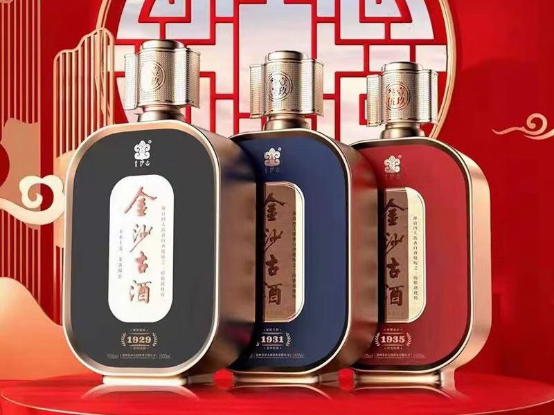 玻璃酒瓶对瓶装白酒质量有何影响